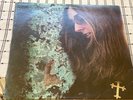 Judee Sill Self Titled LP Record 1st Issue Asylum 1971 Unipak Rare Folk Clean