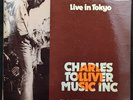 Music Inc. Live In Tokyo by Charles Tolliver (Strata-East SES-19745) LP EX/VG+