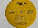 LIQUID HEAT BAND LP Ulta-Rare Private Modern Soul Boogie Funk Grail  HEAR