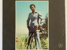 RICHARD DIMPLES FIELDS LP Ready For Anything Dat Richfield Kat