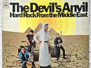 THE DEVILS ANVIL - HARD ROCK FROM THE MIDDLE EAST (original Columbia label)