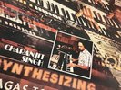 Charanjit Singh – Synthesizing - Ten Ragas To A Disco Beat. LP