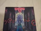 HYPOCRISY-penetralia