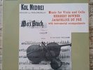 Near mint CSD 1499 LP, RARE GREEN LABEL Brunch Kol Nidrei Jaqueline Du Pre