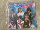 The Quick It Won't Be Long EPrecord Sample Edition