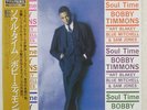 BOBBY TIMMONS SOUL TIME RIVERSIDE VIJJ30020 1LP