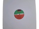 Led Zeppelin III [First Pressing] Near Mint, Broadway Atlantic Vinyl Record LP