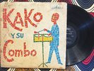 KAKO Y SU COMBO / RARE SALSA GUAGUANCO MAMBO ALEGRE BLACK LABEL