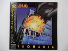 Def Leppard Pyromania Vertigo 25PP-59 Japan  VINYL LP OBI