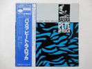 Pete La Roca Basra Blue Note GXK 8129 Japan  VINYL LP OBI