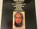 Idris Muhammad Power Of Soul VG/VG+ Rare OG Alt Cover Spiritual Jazz Funk Breaks