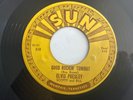 Rare Rockabilly 45 / Elvis Presley 