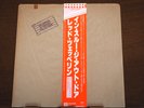 Led Zeppelin  IN THROUGH THE OUT DOOR  -  1LP FIRST Japan Pressing NM Vinyl