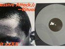 Massive Attack - Ritual Spirit - Grey Vinyl EP - Limited Edition - Test Played.