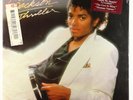 Michael Jackson - Thriller LP - Epic OG Press SEALED