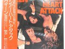 QUEEN SHEER HEART ATTACK ELEKTRA P8516E 1LP