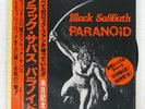 BLACK SABBATH PARANOID NEMS SP065 1x7