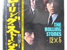 ROLLING STONES 12X5 LONDON GXD1003 1LP