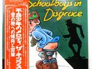 KINKS SCHOOLBOYS IN DISGRACE RCA RVP6019 1LP