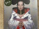 SUPER RARE Bjork - Homogenic GREEN Vinyl LP