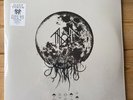 Sleep Token - Take Me Back To Eden - Granite Filled & Marble Double 12