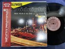 MINT  ANDRE PREVIN HOLLYWOOD DECCA ICJ-1 OBI MONO JAPAN VINYL LP