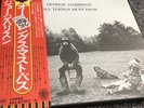 George Harrison All Things Must Pass 1977 Japanese Triple Vinyl Edition plus obi