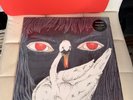 The Marias Hush Single Vinyl Record Aqua Exclusive