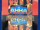 ABBA Golden Song Essence  Vinyl LP Compilation 1993 China CWY92032