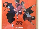 NEW Samurai Champloo Music Record Nujabes 7inch Vinyl Records Box Set New F/S