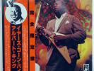 ALBERT KING YEARS GONE BY STAX VIP5010 