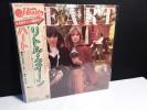 HEARTLittle QueenLp Japan-Obi-NM-Audiophile Vinyl Japanese 