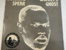 Burning Spear Garveys Ghost Reggae LP MLPS-9382