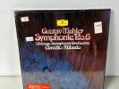 Mahler Symphonie No. 6 Abbado DG SEALED Classical 