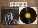 John Coltrane Settin The Pace LP Prestige 
