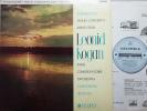 Columbia EMI LP SAX 2323 BLUE & SILVER: Tchaikovsky 